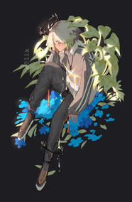 underneath my shoes a flower is blooming
